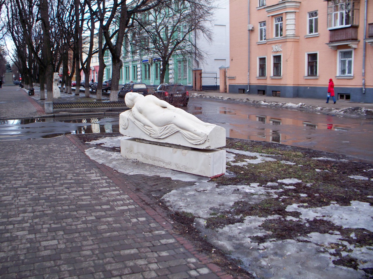 Poltava City View